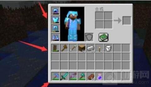 我的世界死亡不掉落指令使用方法 MC怎么死亡不掉落