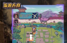 流浪方舟竞技场阵容最强阵容2022 竞技场阵容攻略