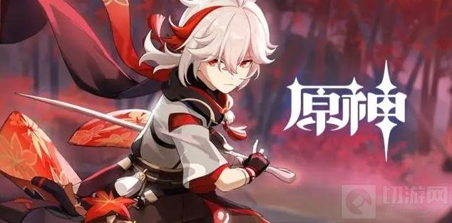 字节跳动官方回应 未计划开发类似原神产品