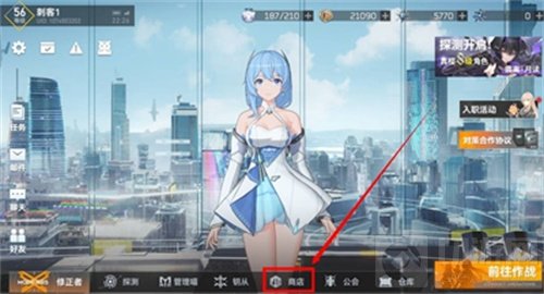 深空之眼启示录获得方式介绍 深空之眼启示录怎么拿