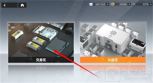 深空之眼启示录获得方式介绍 深空之眼启示录怎么拿