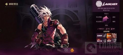 DNF手游刷图最强职业排行榜 DNF手游最强职业是谁