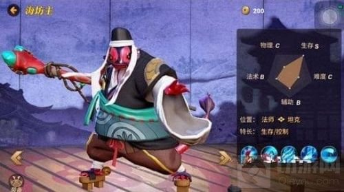 决战平安京海坊主出装搭配推荐 海坊主攻略