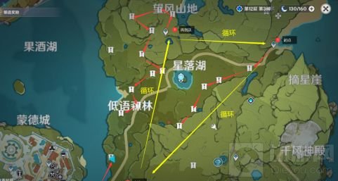 原神萃华木分布位置图 原神萃华木在哪