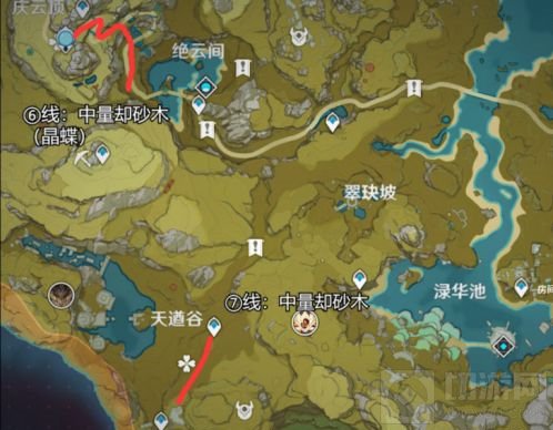 原神却砂木采集路线推荐 原神却砂木在哪