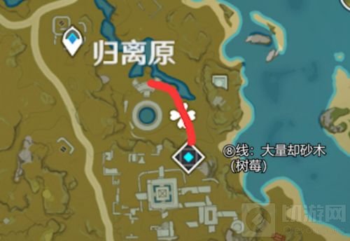 原神却砂木采集路线推荐 原神却砂木在哪