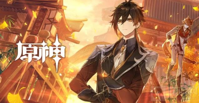 原神竹笋分布位置图攻略 原神竹笋在哪