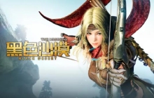 黑色沙漠手游贝尔利亚水晶玻璃获得方法