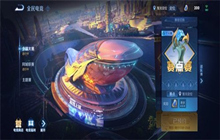 王者荣耀全民电竞选手卡如何获得 获得条件