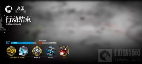 明日方舟扫荡券剿灭代理券怎么用 扫荡券使用方法