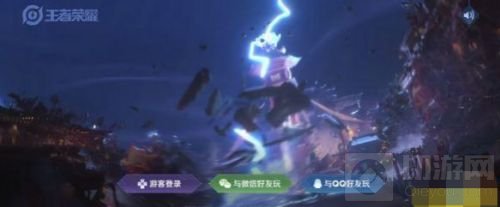 王者荣耀怎么通过扫码 才能登录别人的号