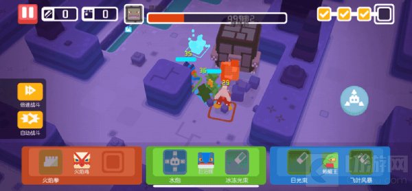 宝可梦大探险一周年庆典盛大开启 周年内容介绍