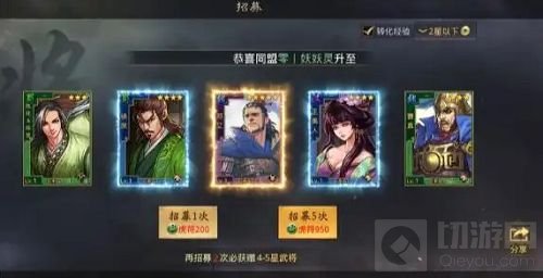 率土之滨礼包码汇总一览最新2022 率土之滨福利