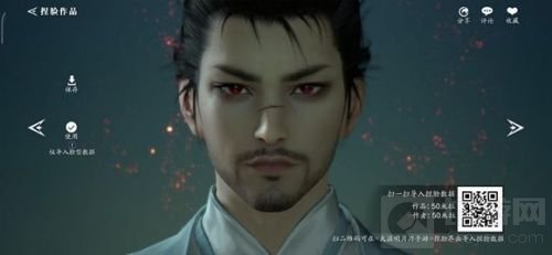 天涯明月刀手游捏脸数据男汇总一览最新2022