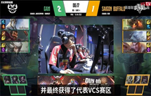 英雄联盟SGB战队是哪个国家赛区的 SGB战队来自哪里