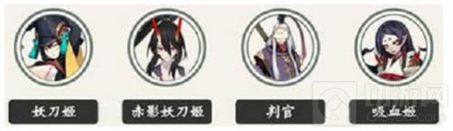 阴阳师战场探索阵容搭配推荐 战场探索攻略