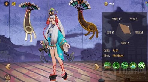 决战平安京鸩出装攻略2022 决战平安京鸩怎么出装