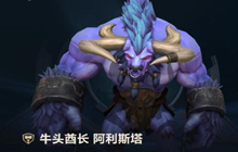 英雄联盟手游牛头怎么玩 牛头出装天赋加点推荐