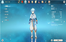 原神重云和诺艾尔哪个值得养 重云和诺艾尔哪个好