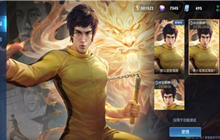 王者荣耀皮肤海报更改 王者荣耀英雄海报怎么换