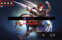 另一个伊甸天冥值提升方法攻略 天冥值怎么提升