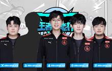 王者荣耀高能杯AG连拿两局 王者荣耀高能杯2022