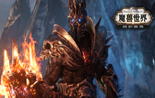 魔兽世界轰炸死亡之痕任务 魔兽世界轰炸任务怎么做