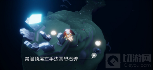 光遇5.17任务国服 光遇国服5.17每日任务怎么做