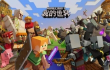 我的世界铜傀儡怎么制作 我的世界铜傀儡制作方法