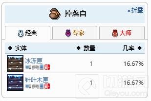 泰拉瑞亚雪球炮获得方法 泰拉瑞亚雪球炮怎么合成