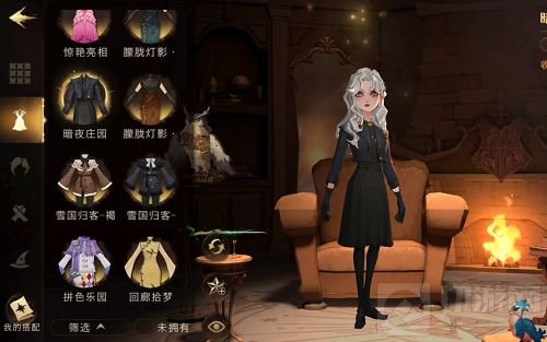 哈利波特魔法觉醒关系户觉醒事件是怎么回事