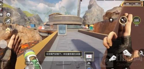 apex英雄手游怎么注册账号 apex英雄手游注册方法