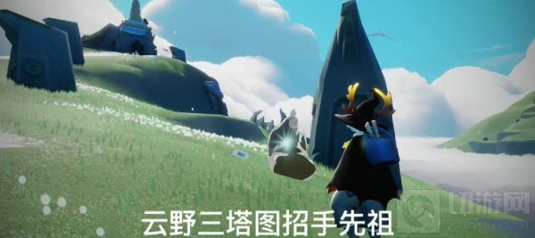 光遇518任务怎么做 光遇国服5月18日每日任务