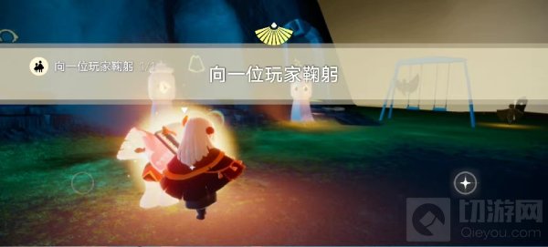 光遇518任务怎么做 光遇国服5月18日每日任务