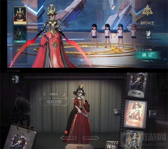 腾讯抄袭第五人格 这次腾讯还有机会澄清吗