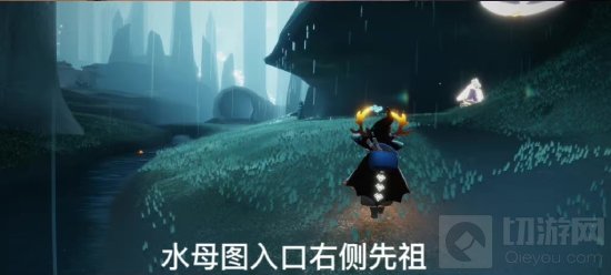 光遇519任务 光遇5月19日每日任务要怎么做