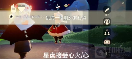 光遇519任务 光遇5月19日每日任务要怎么做