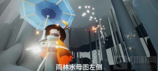 光遇519任务 光遇5月19日每日任务要怎么做