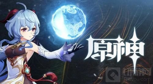 原神愚人众雷莹术士打法攻略 雷莹术士怎么打