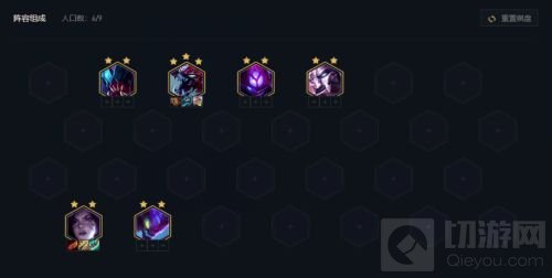 云顶之弈s6.5变异战士阵容装备推荐 变异战士阵容搭配