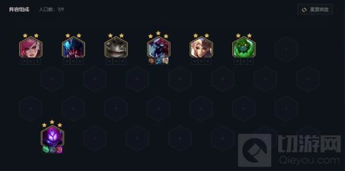 云顶之弈s6.5变异战士阵容装备推荐 变异战士阵容搭配