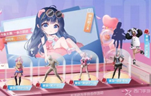 和平精英小团团福利夜位置奖励 小团团福利夜在哪