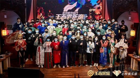 王者零距离举办地票选开始 赢全英雄全皮肤豪礼