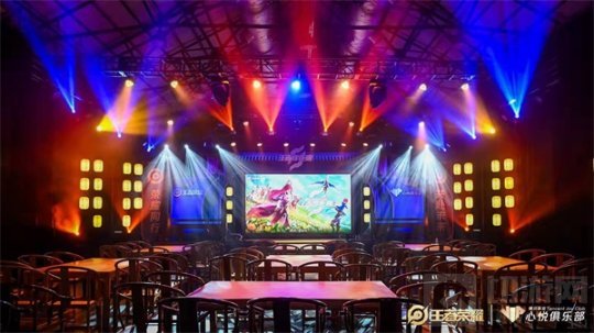 王者零距离举办地票选开始 赢全英雄全皮肤豪礼