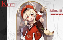 原神可莉突破材料是什么 可莉突破材料获取方式一览