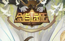 剑与远征心之囚笼怎么过 剑与远征心之囚笼通关方法