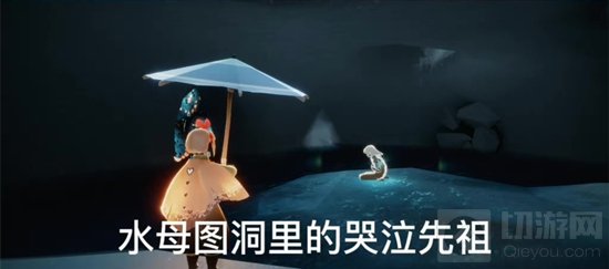 光遇5月24日每日任务怎么做 光遇524每日任务攻略