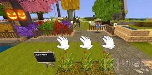 迷你世界家园种地怎么玩 迷你世界家园种地玩法教学