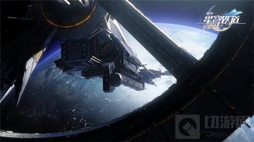 崩坏星穹铁道5月25日开启二测 崩坏星穹铁道最新动态