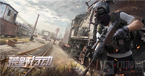 荒野行动官方游戏未来计划曝光 荒野行动未来如何